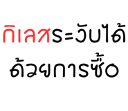 796615199