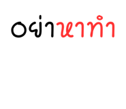 796615200