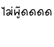 796615202