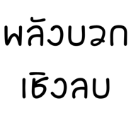 796615203