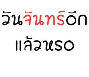 796615204