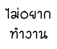 796615205
