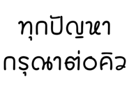 796615207
