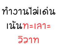 796615208