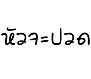 796615209
