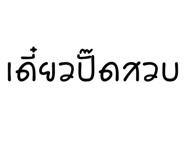 796615210