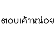 796615212