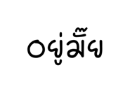 796615213