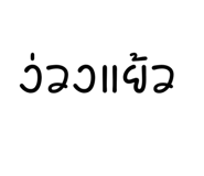796615223