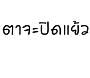796615224