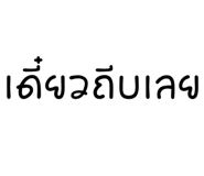796615226