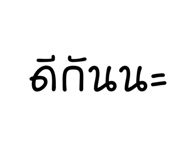 796615227