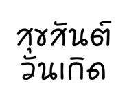 796615228