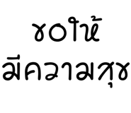 796615229