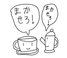796615245