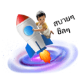 796615481