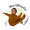 796615485
