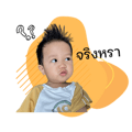 796615489
