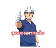 796619873