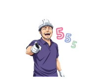 796619877