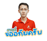 796620189