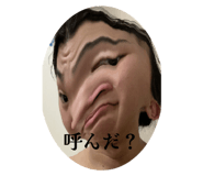 796623065