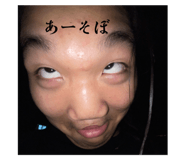 796623072