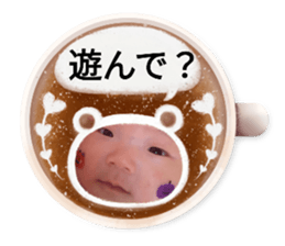 796623543