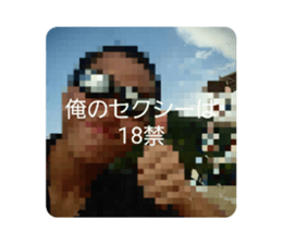 796625054