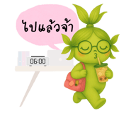 796627713