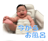796631078