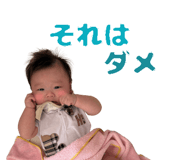 796631089