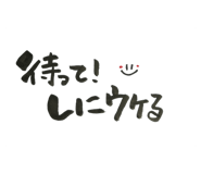 796634474