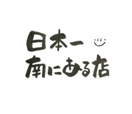 796634476