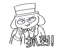 796638187