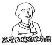 796638190