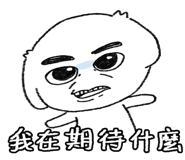 796638191