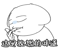 796638201