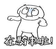 796638208