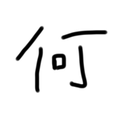 796641433