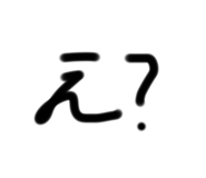 796641434