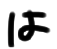 796641436