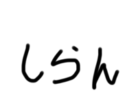 796641437
