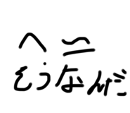 796641438