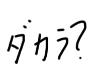 796641440