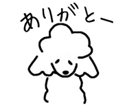 796643745