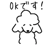796643747