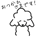796643749