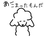 796643755