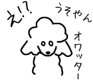 796643756